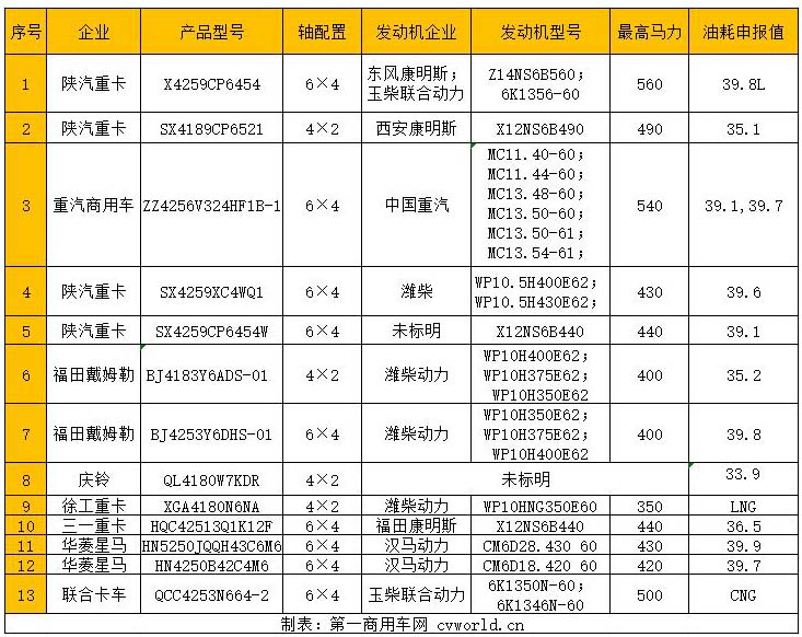 未标题-1 拷贝2.jpg