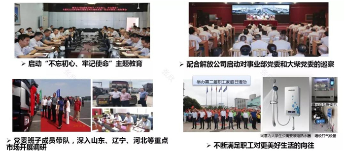 微信图片_20190929095743_副本.jpg