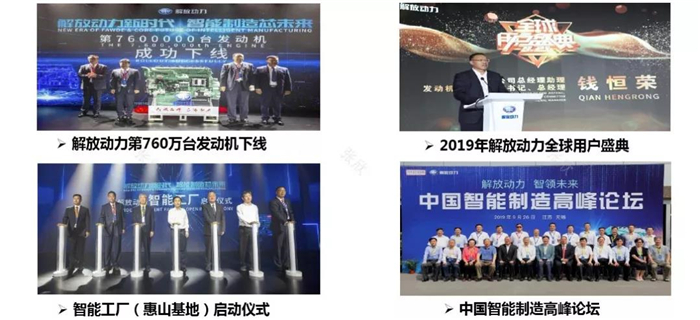 微信图片_20190929095740_副本.jpg