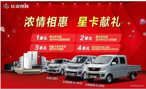 长安4.jpg