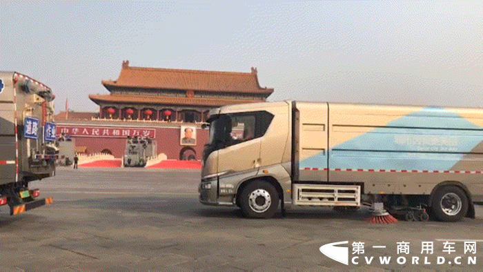 比亚迪2.png