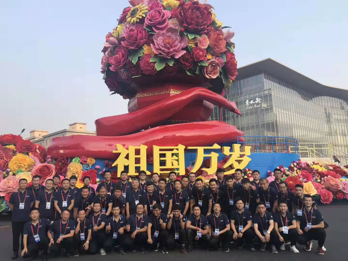 欧曼4.png