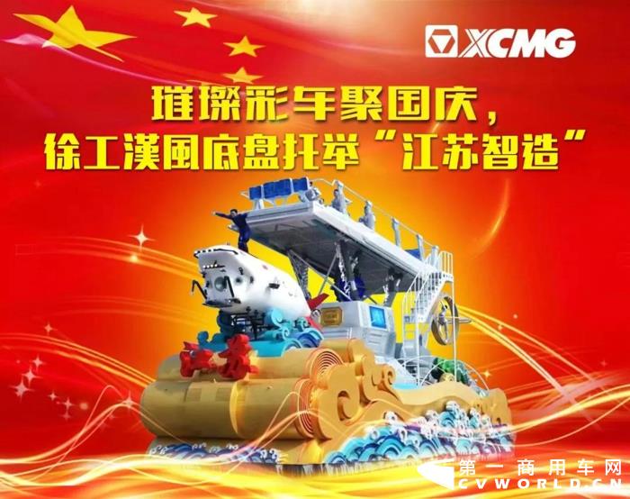 微信图片_20191002152518.jpg