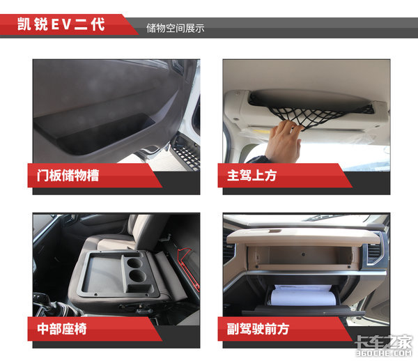 江铃16.jpg