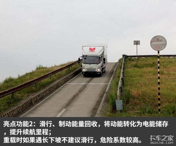 江铃23.jpg