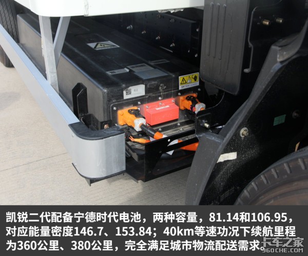 江铃27.jpg