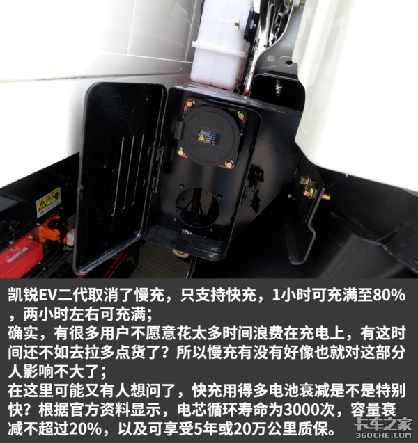 江铃30.jpg