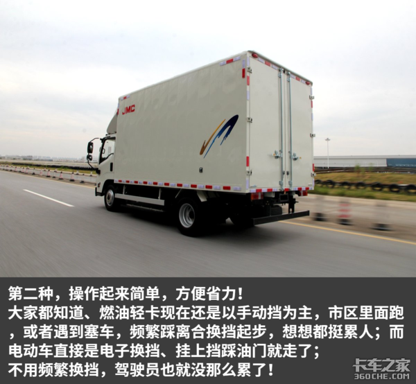 江铃33.jpg