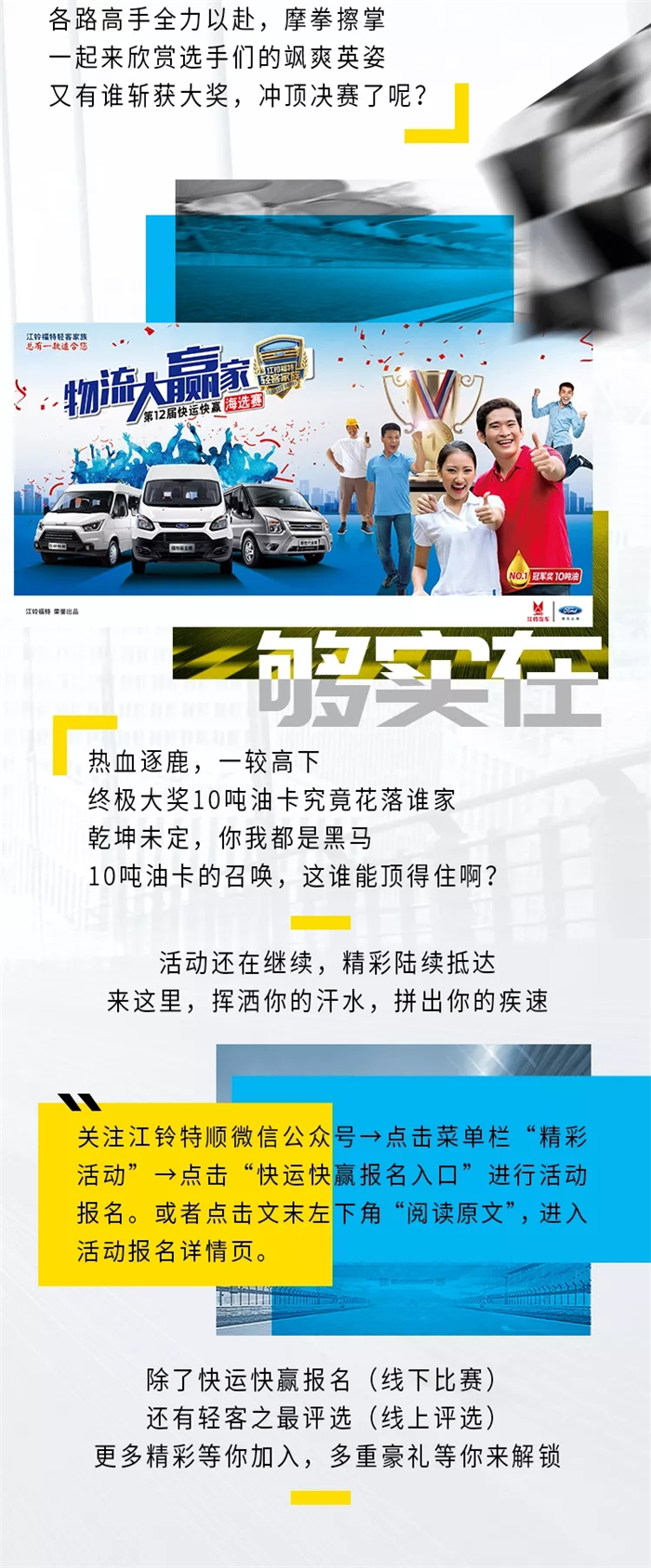 20191014_160234_030_副本.jpg