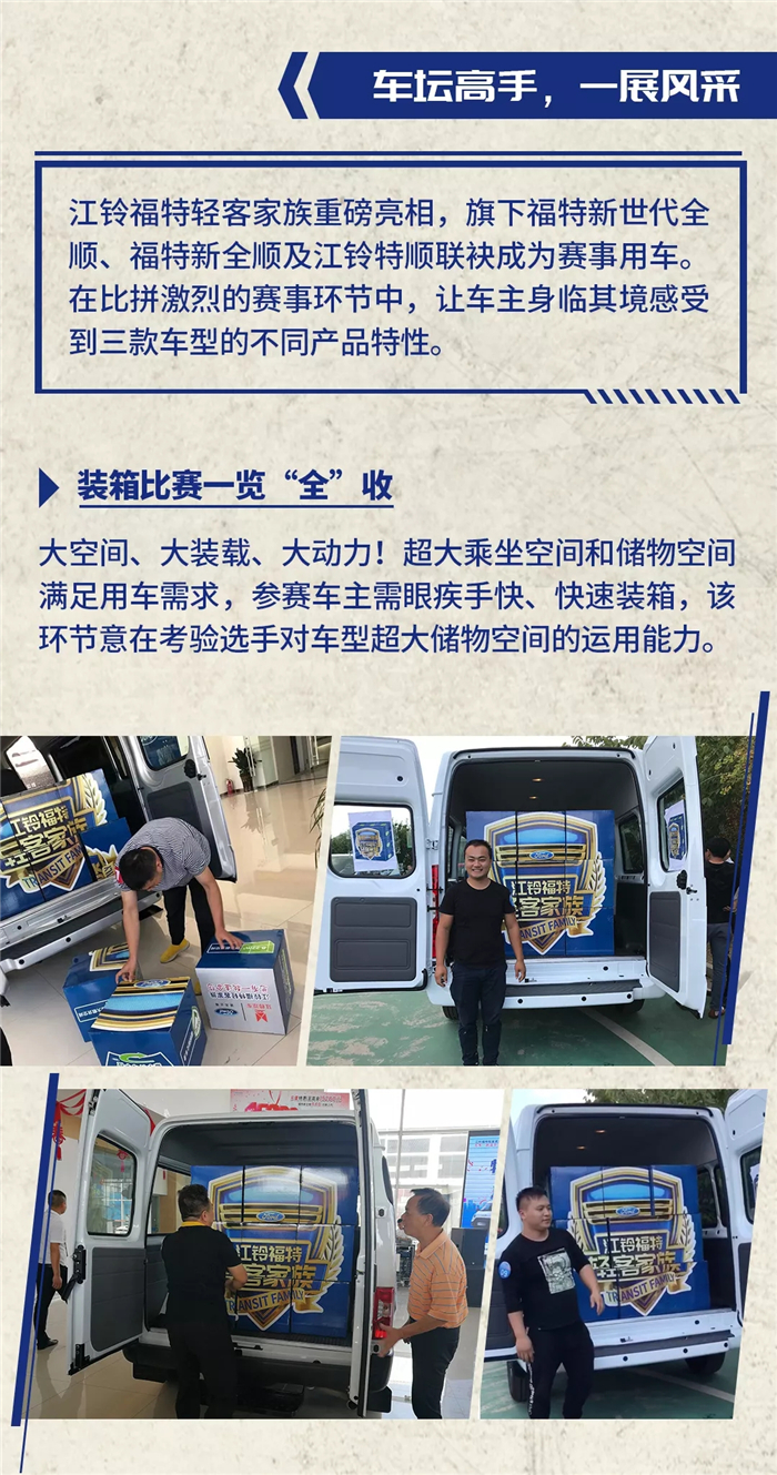 20191014_155627_025_副本.jpg