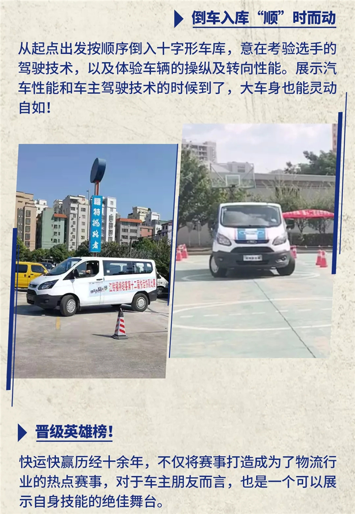 20191014_155627_026_副本.jpg
