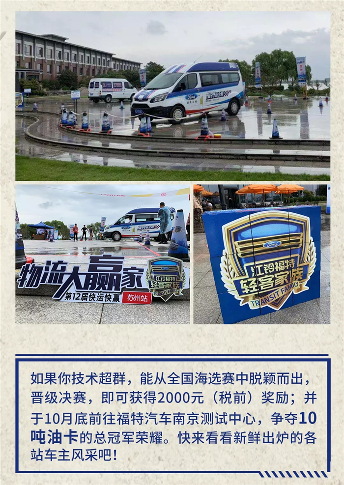 20191014_155627_027_副本.jpg