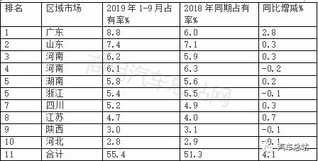 搅拌车9.webp.jpg