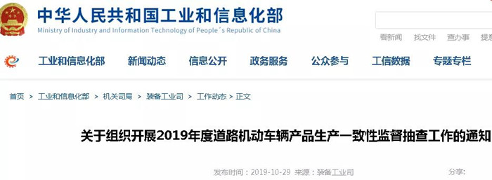 微信图片_20191030160812_副.jpg