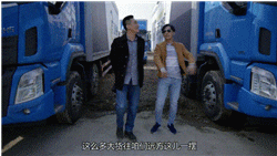 未命名_副本2.gif