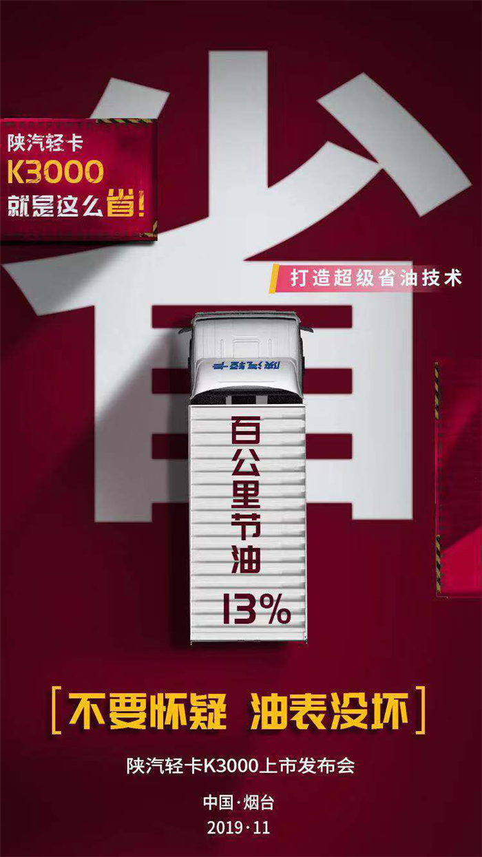 图片15_副本.png