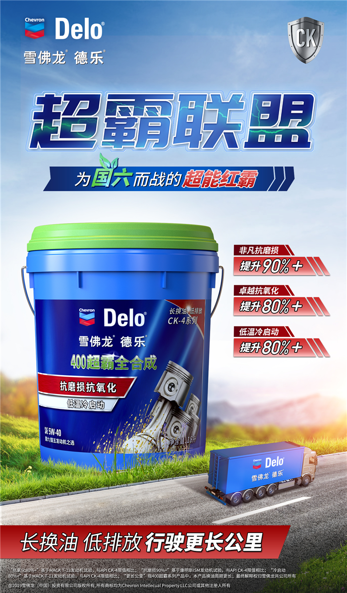 图片6_副本.png