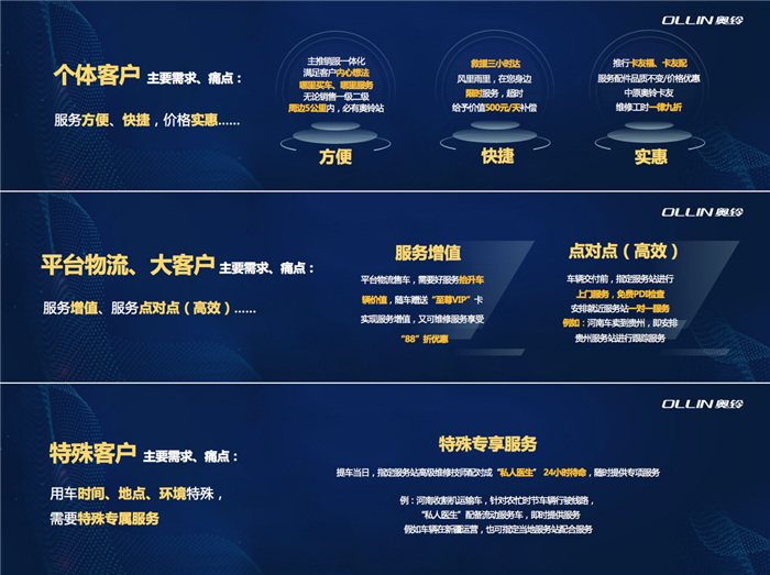 图片24_副本.png