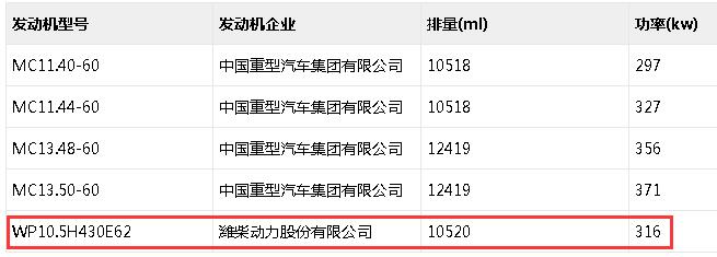 动力1.jpg