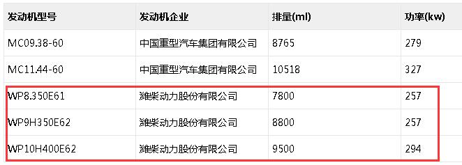 动力2.jpg