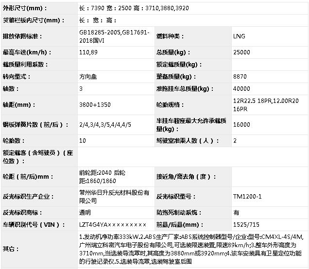 长征1.jpg