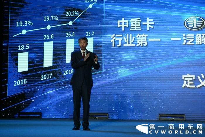 产品解读解放领导.jpg