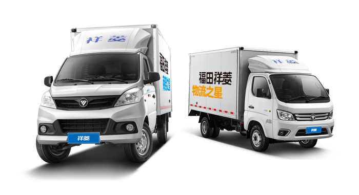 11月28日，由第一商用车网主办的“谁是第一”商用车年度评选总决赛在北京成功举行。活动现场，福田祥菱一举摘得“2019年度第一高端微卡”奖项，这也是福田祥菱微卡继2018年后再次获此殊荣。