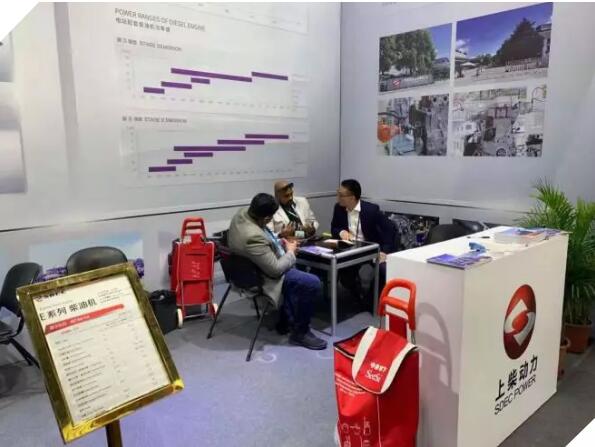 2019年10月15日-19日，第126届中国进出口商品交易会（以下简称：广交会）于广州琶洲会展中心盛大举行，上柴动力参展并闪耀全场。
