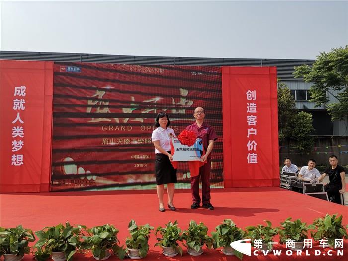 对于玉柴来说，2019年是其“二次创业”的第五年，是勤奋耕耘的一年，也是收获满满的一年。