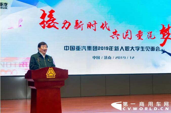 谭旭光1.jpg