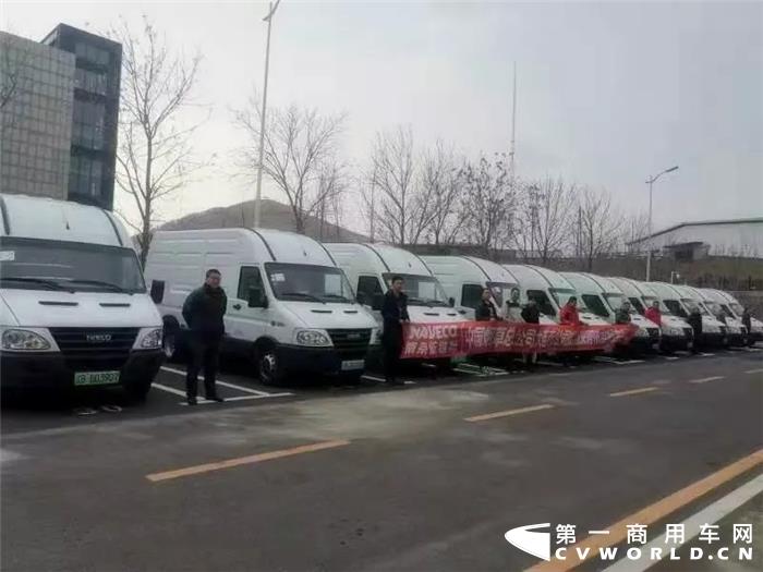 近日，依维柯牵手大连烟草，向大连烟草交付一批辆依维柯新能源车，TA们将为大连烟草承担运输的重要任务。