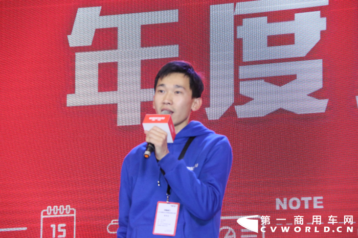 潍柴3.png