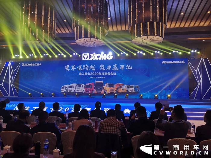 TIM图片20191224150643_副本.jpg