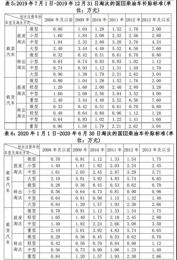 货运1.webp.jpg