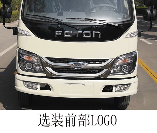 轻卡2.png