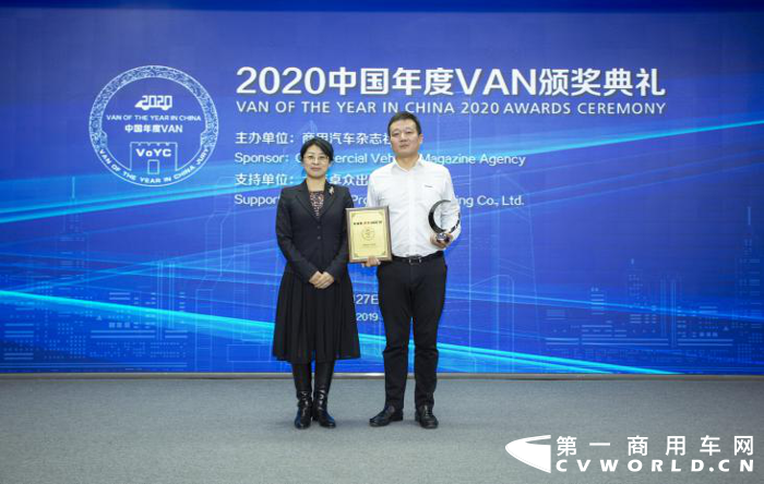 2019年12月27日，由商用汽车杂志社主办的“2020中国年度VAN”颁奖典礼在北京举行。中国年度VAN评委会宣布：经过前期实车测试和综合对比等评测工作，决定授予依维柯•欧胜2020款“2020 中国年度VAN大奖”称号，这也是依维柯•欧胜品牌在此奖项上二度折桂；首次参加中国年度VAN评测活动的江淮星锐客运版荣获“2020 中国年度VAN·节油高效奖”称号。