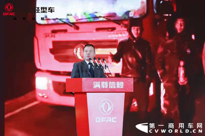 东风5.png