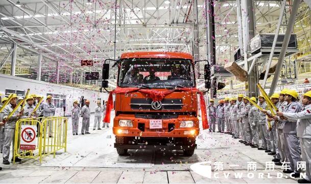东风商用车2.jpg