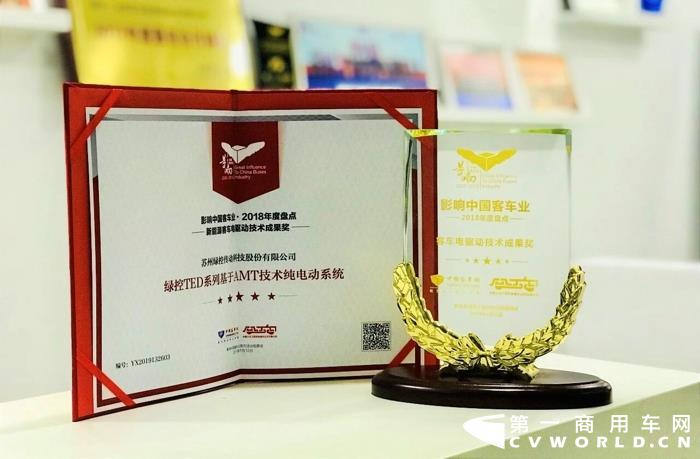 时间总是转瞬即逝，2019年即将与我们告别。俗话说，时间就是金钱。抓住了时间的人，就抓住了一笔可贵的财富。对于如今快速发展的新能源企业来说，也是如此。