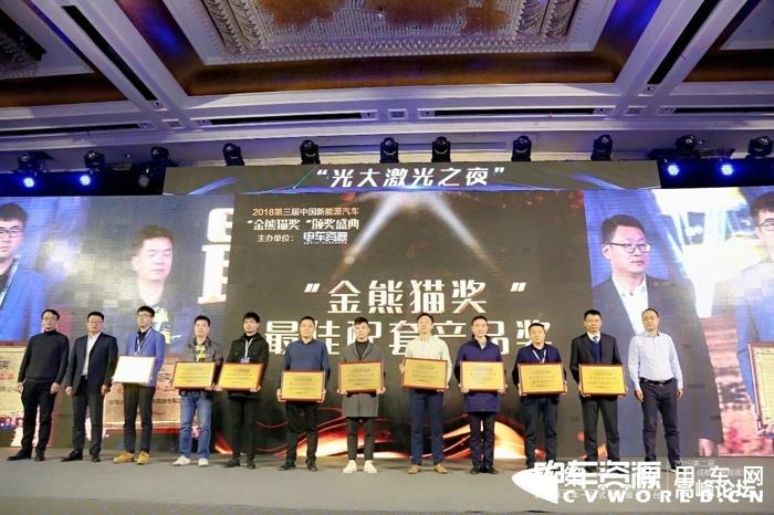 时间总是转瞬即逝，2019年即将与我们告别。俗话说，时间就是金钱。抓住了时间的人，就抓住了一笔可贵的财富。对于如今快速发展的新能源企业来说，也是如此。
