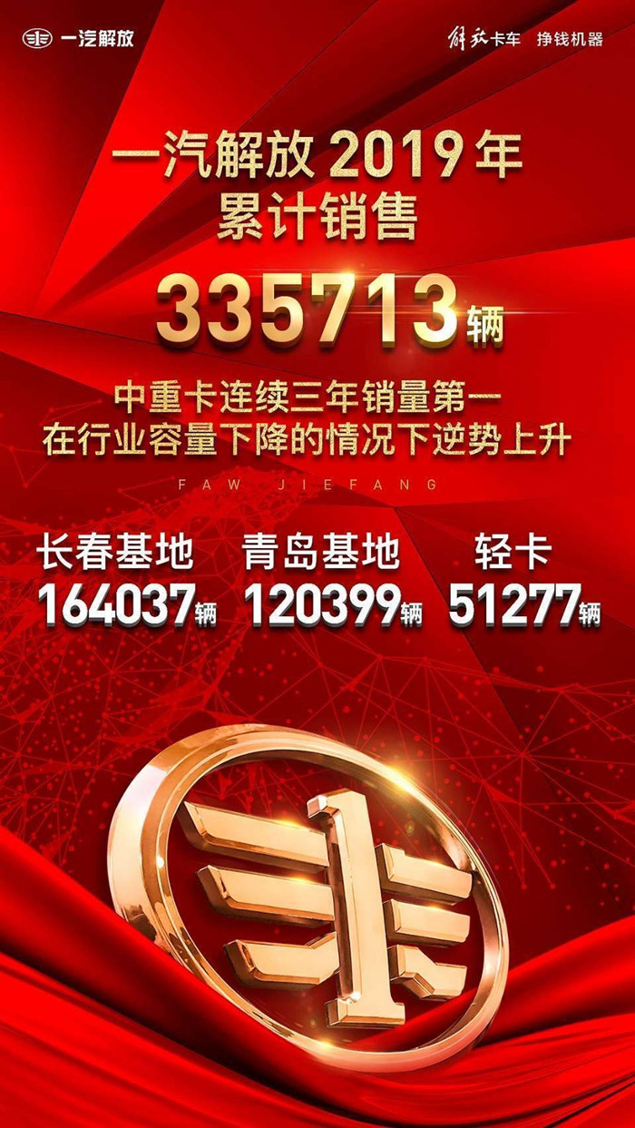 微信图片_20200101155731_副本.jpg