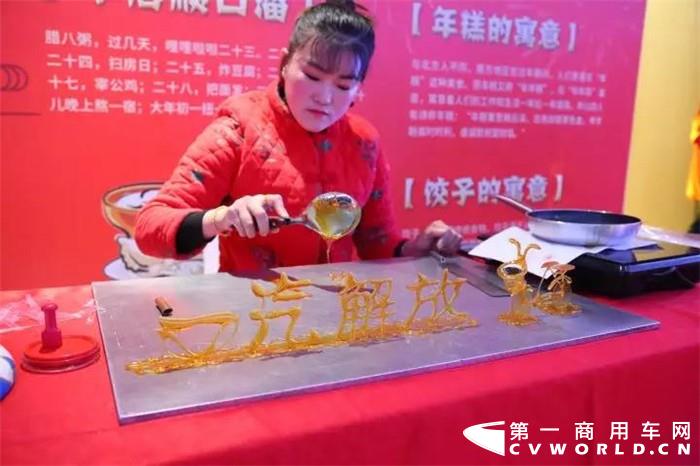 2019年12月26日，一汽解放徐州区域举办了以“齐欢腾携手迎新春，共佳节同心耀锦程”为主题的精彩纷呈的新春团拜会。客户商家齐分享、新老客户齐欢聚，共同许下2020年美好愿望——凝心聚力再创徐州解放新辉煌！