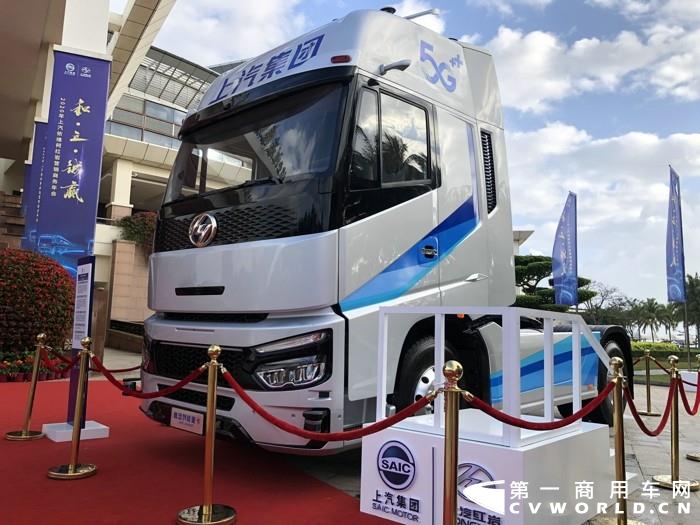 上汽红岩第七代重卡概念车.jpg