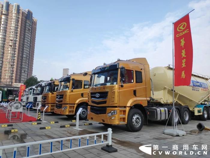 华菱星马2.webp.jpg