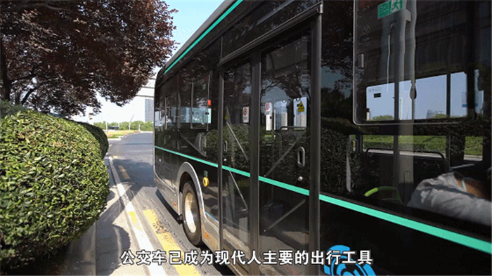 中华人民共和国交通运输部1月2日正式发布《安全文明出行》公益宣传片，宇通客车作为客车行业的引领者，受邀全程参与和支持宣传片的拍摄，携手交通运输部助阵公益宣传。