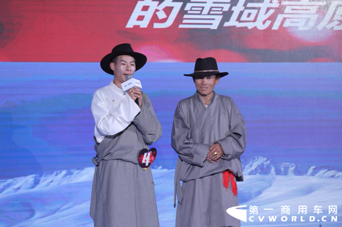 2020年1月10日，“感动服务-我心目中的解放”-第二届感动服务客户体验分享会&新春大拜年暨第一届卡友好声音年度总决赛在广州召开，集合全国十三位精英卡友，倾心分享他们与品牌之间的真情故事，唱响平凡人生的非凡激情。同时百名用户亲临现场为卡友助力、为新春庆贺。