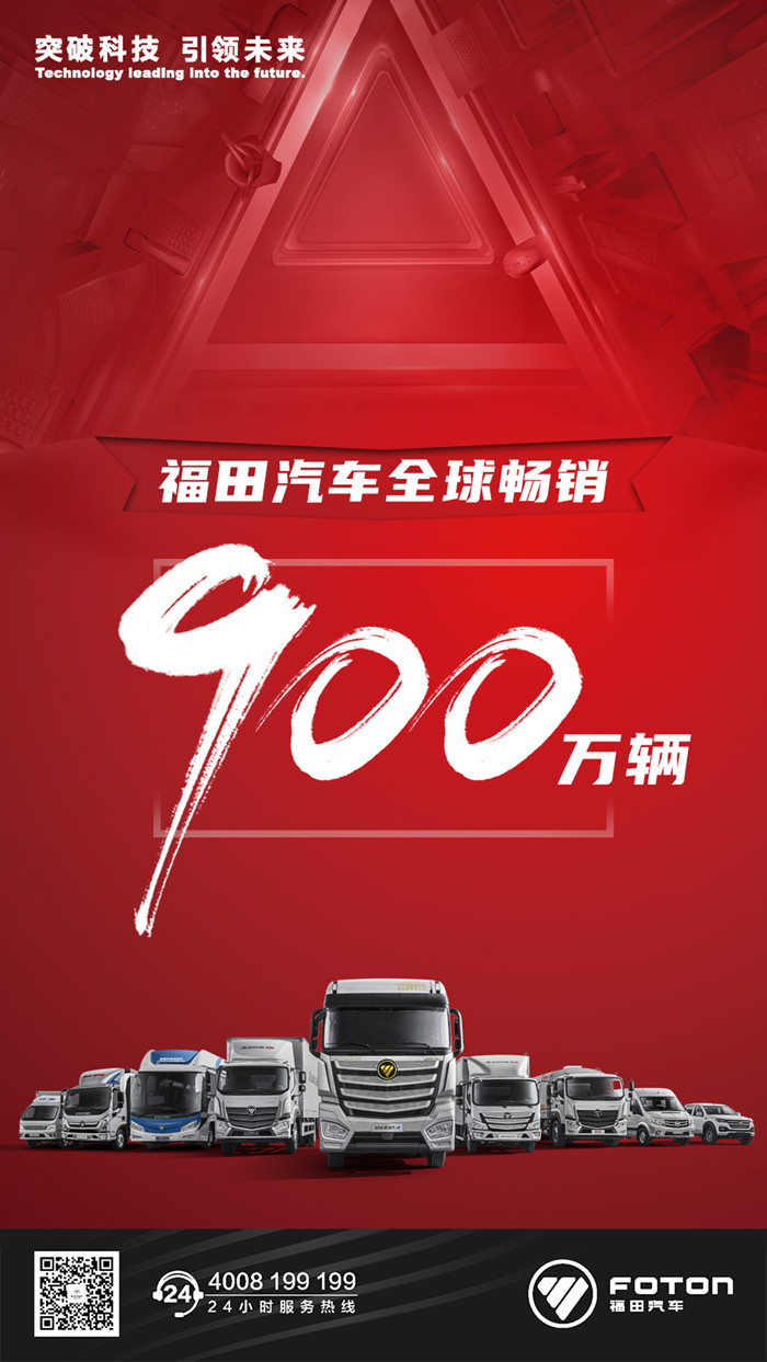 1579317424537430 (1)_副本.jpg