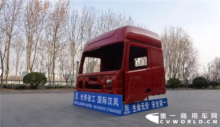 2020年1月20日，漢風ULT“轻·易富”牵引车全国上市发布会在物流之都临沂隆重举行，来自临沂地区的各大运输公司、金融界合作伙伴等1000余人参加会议。活动实现订单238台，引爆全场，首战告捷。