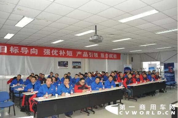 陕汽1.jpg