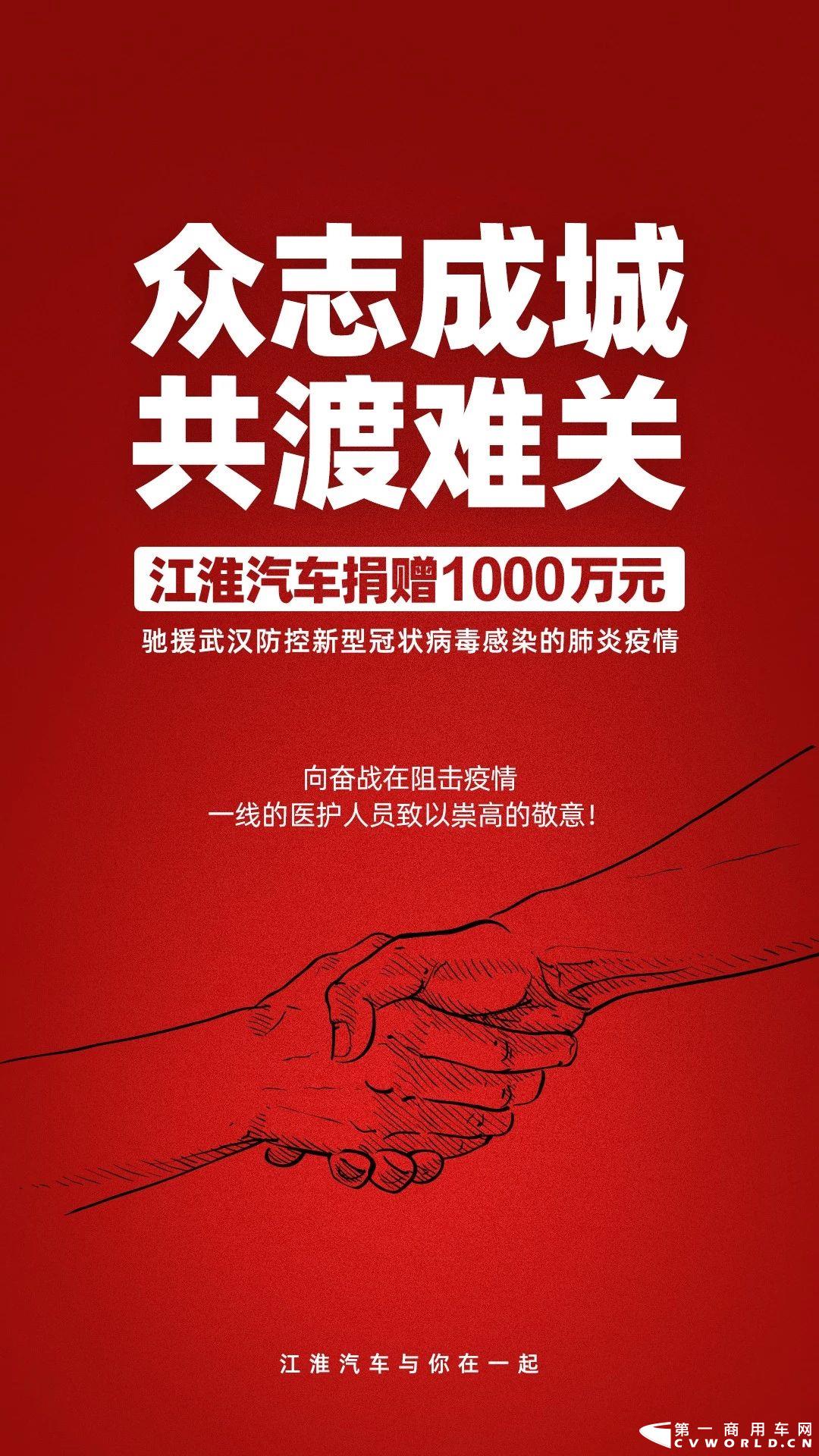 微信图片_20200129210015.jpg